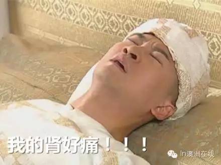  留学生们才是真土豪因为...租房竟比买房贵这么多还是咬咬牙买套房吧...