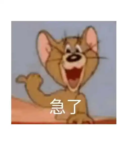  碧海湾普遍10万,还敢买么