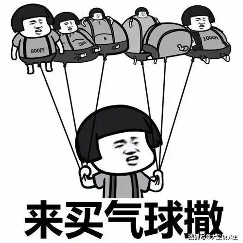 我要个性网表情包快乐