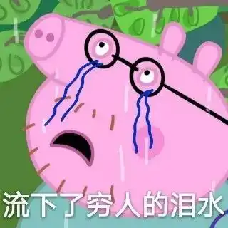  编辑部私物大公开精致男孩出门都带些什么