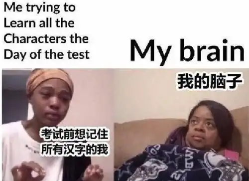  外国人用组图诠释汉语难学,生动形象,想起了被英语支配的我