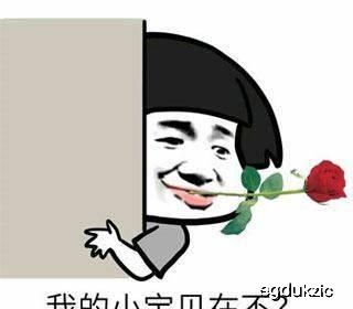  拿这些套路去撩一个她喜欢你你也喜欢她的人吧
