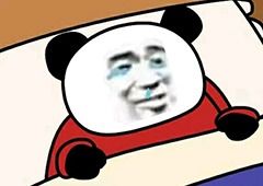  一到开学我就有个小目标
