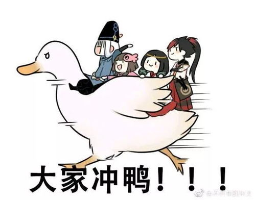  姜堰区百村优品扶贫富民行动暨第二届农副产品年货节盛大开幕啦