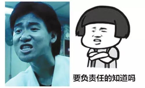  延喜攻略的高贵妃就这么走了如果能送到医院...