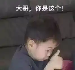  人不作弊枉少年,你们古人作弊真的绝