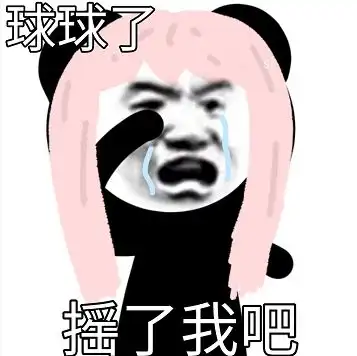  无标题