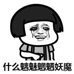  抖音沙漠骆驼表情包大全gif动图高清无水印分享