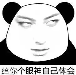  90后老了蹦迪带护膝,啤酒加枸杞...养生起来,父母都怕