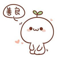 颜文字讽刺表情包