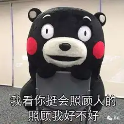  汪小菲幸不幸福我不知道,但是我羡慕大s能够肆意的撒娇