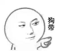 ray模型表情包表情包