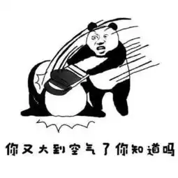  王者荣耀之决战周庄敌军还有一周到达战场,请做好准备