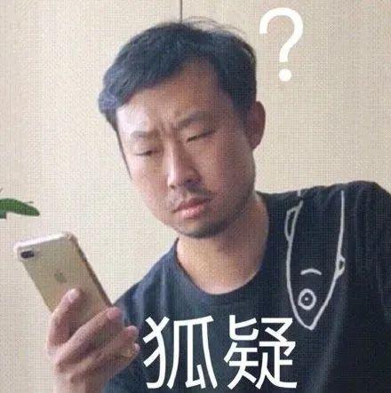  小学生吹牛可以有多离谱