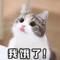 可爱想表情包表情包