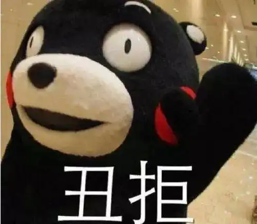  土鸡炖蘑菇你遇到过一本正经地胡说八道吗