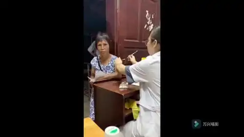中老年人表情包素材桌面