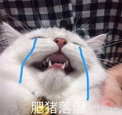 哭表情包背后的故事抖音