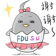  沪上高校萌萌哒表情包大集合你最喜欢哪一款
