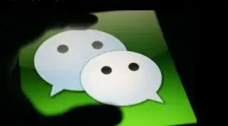 苹果微信下载表情包暂停