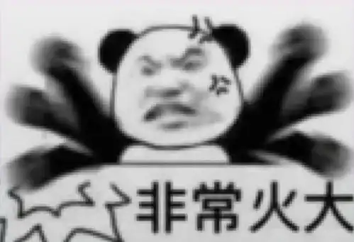  热门表情包我们疏远了