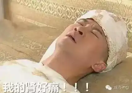 买买买动态表情包动态
