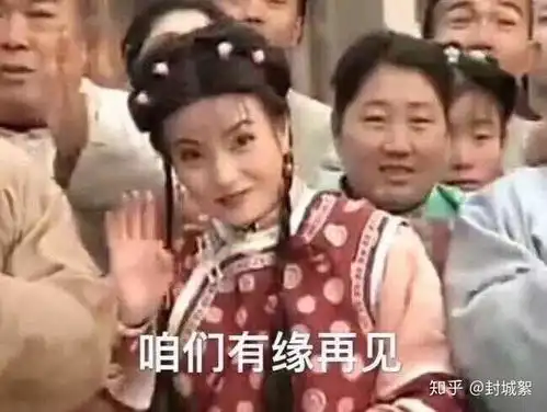  我曾经是个腐女,现在脱腐了