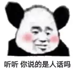  上海人买假发套山西人买保险柜又是一届迷惑的双十一
