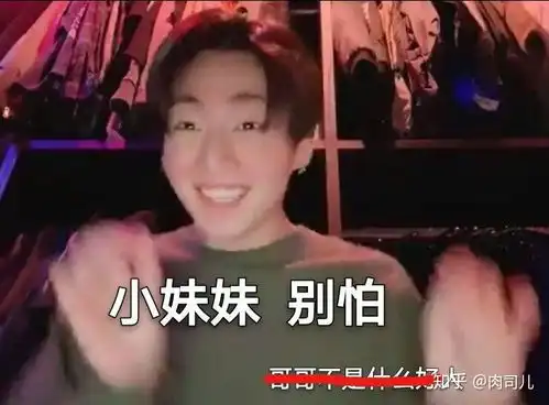 防弹少年团有哪些让你笑到吐血的表情包