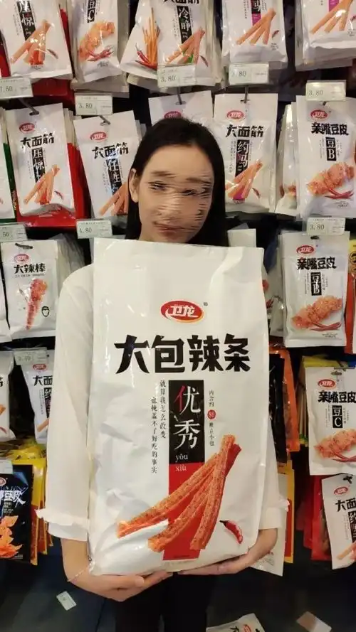  奥运冠军都忙着打call的辣条,到底藏着什么秘密