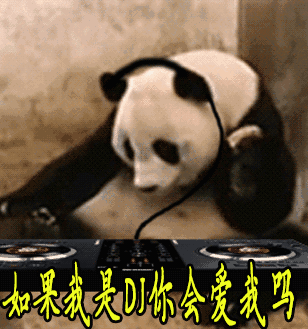  最燃硅谷创业故事三次与暴富擦肩而过是一种怎样的体验