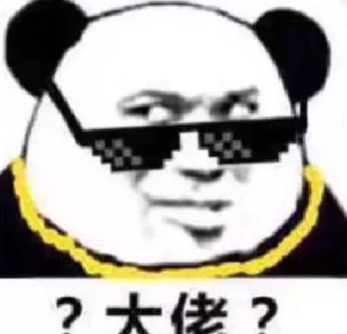  速报2019第四届至尊服战冠军出炉啦恭喜你们