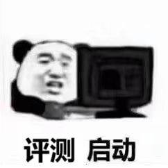  安卓机逆向换iphone16我替你试了,劝你慎重