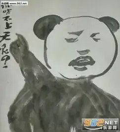  毛笔手绘中国风表情包下载乐游网游戏下载