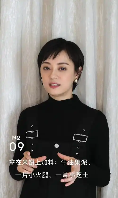  孙俪遭非议后露面教做米饼,表情强颜欢笑,邓超拍摄儿子声音出镜