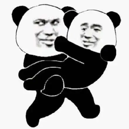  熊猫头表情包i对不起你是一个好人