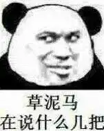  丢人垃圾桶垃圾桶丢人表情