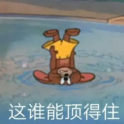  比大小,爷从来没输过啊啊啊这尺寸真实存在吗