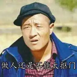  一穷二白普通上班族,怎么才能财务自由,35岁退休,周游世界生活