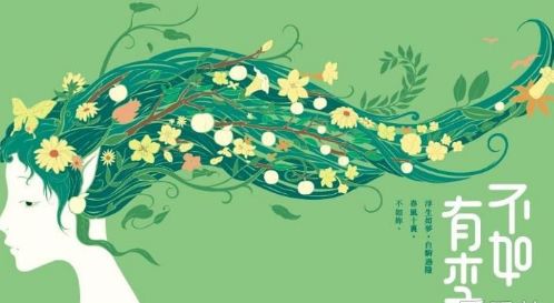  抖音海底两万里德芙巧克力是什么歌完整版歌词分享觅香bgm完整版mp3暂未上线52pk下载中心