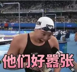  免费看燕子李三要来银泰三项世界吉尼斯纪录表演震撼登场