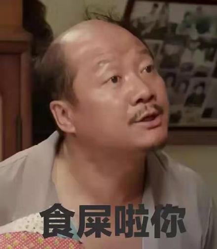  射谢,有被无语到猫咪表情包猫咪射谢表情
