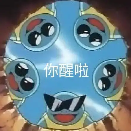  泰早报200723200722组内帖不完全...