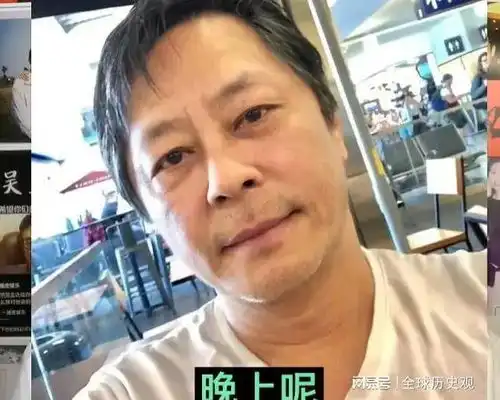 陈冠希300块表情包钓友