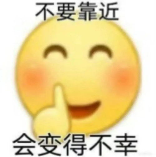  鸿星尔克发红包了转发分享到微信群即可提现假的