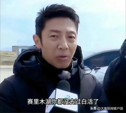  五一假期这种表情包火了网友让最强嘴替替我打卡