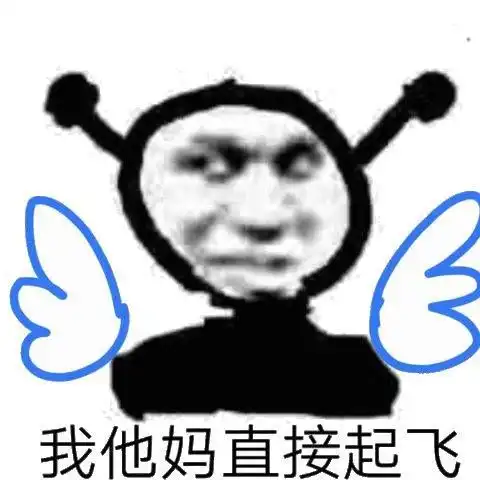 流利到像ai庄园领主发行商中文致辞刺激网友不得不买了