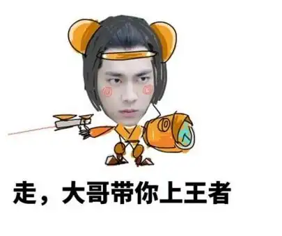  玩这么久王者荣耀才发能用原画师做游戏游戏诞生