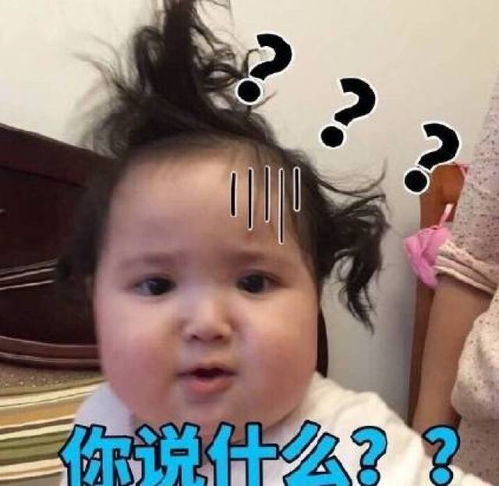  2017年最火的微信表情包居然是这些你们中了几个