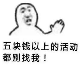  在贵阳,如果你身份证是52开头,这些东西统统免费